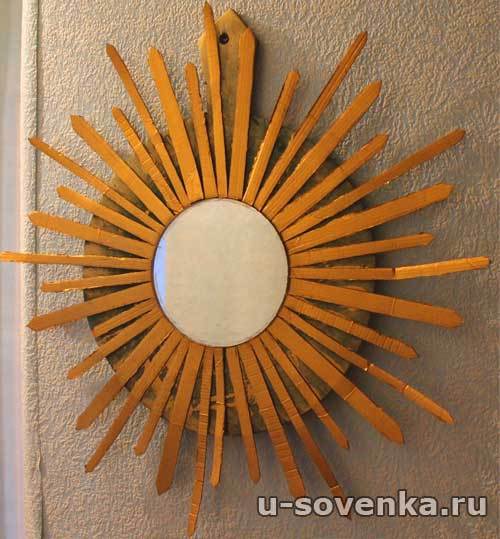 Солнечное зеркало